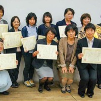 第6回実践報告会